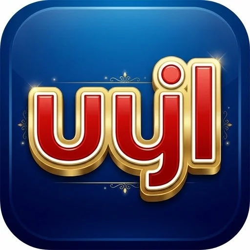 uujl Logo - Opisyal